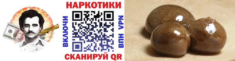 Где купить наркотики Буйнакск Метадон гидра вход Alpha-PVP Конопля ГАШ КОКАИН Галлюциногенные грибы МЕФ