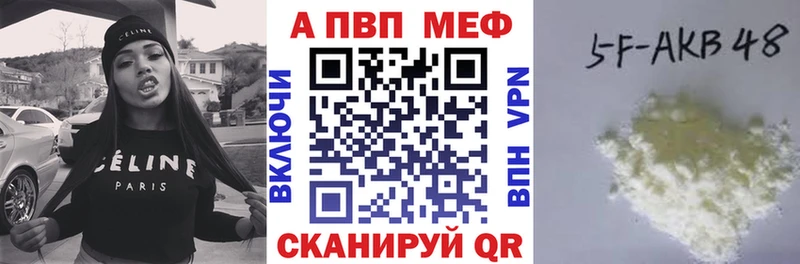 МЕТАМФЕТАМИН Буйнакск