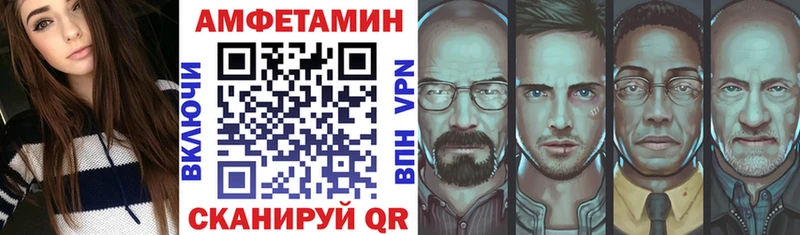 сайты даркнета Telegram  Буйнакск  АМФ 98% 