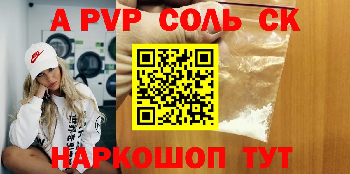 Марихуана  XTC  Cocaine  Марки  КОКАИН  ГАШ  Мяу-Мяу  Буйнакск  Бошки Шишки  Вход с VPN  Вейп ТГК 