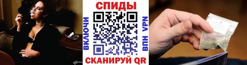 Бутират жидкий экстази Буйнакск