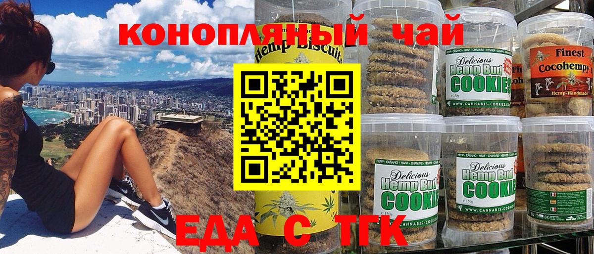 Метамфетамин Буйнакск