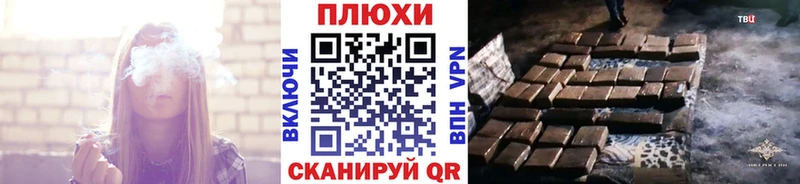 Гашиш индика сатива  как найти   сайты даркнета наркотические препараты  Буйнакск 