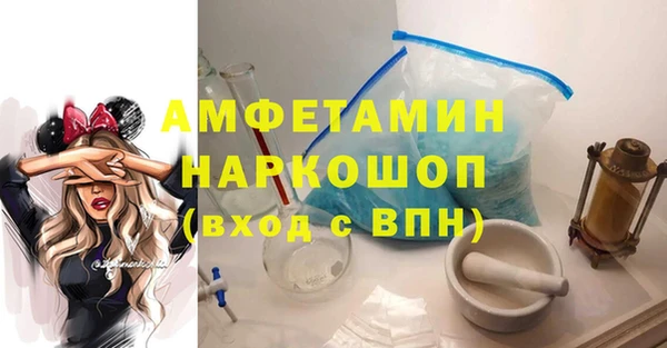 гидропоника Бронницы