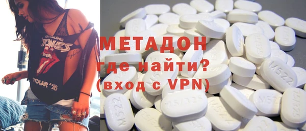 гашик Покров