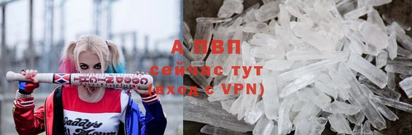 гидропоника Бронницы