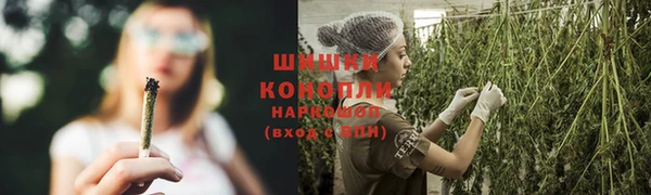 COCAINE Аксай