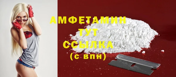 прущий лед Покачи