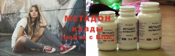прущий лед Покачи