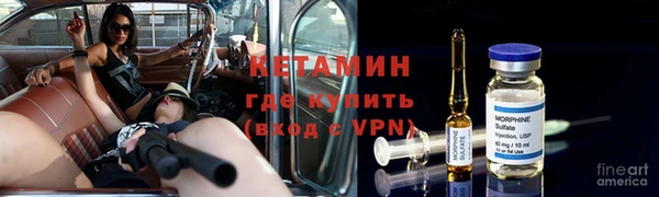 гашик Покров