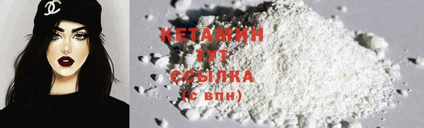дживик Бугульма