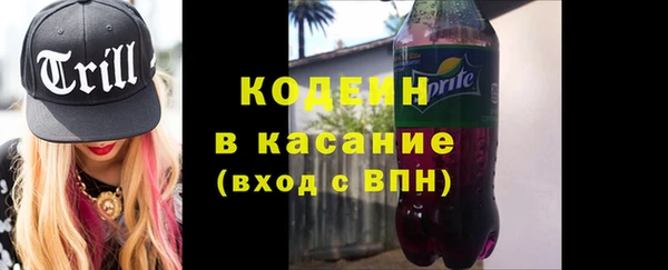 гашик Покров