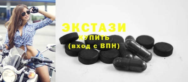 прущий лед Покачи