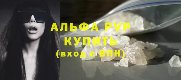 прущий лед Покачи