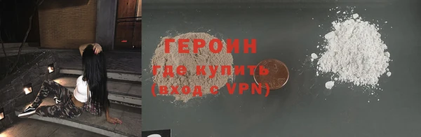дживик Бугульма