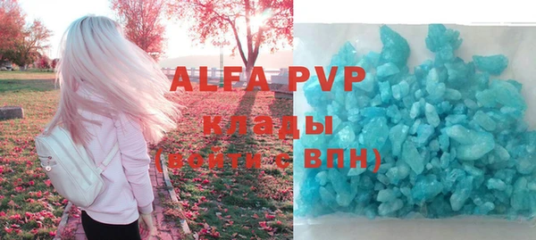 гидропоника Бронницы