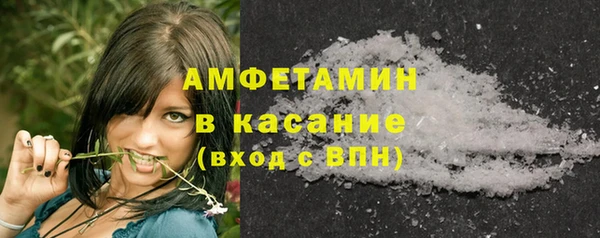 дживик Бугульма