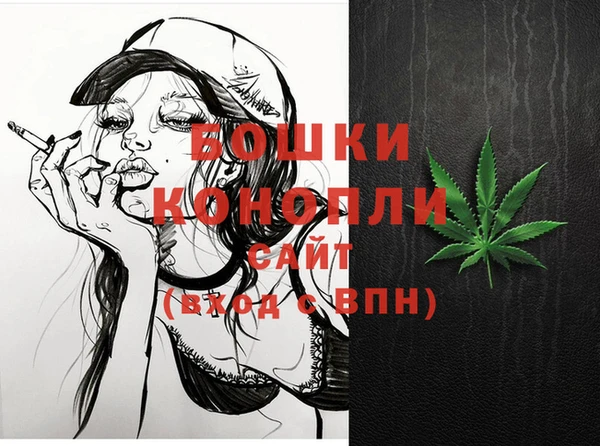 дживик Бугульма