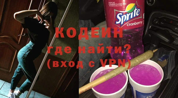 прущий лед Покачи