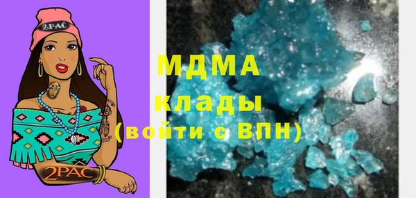 дживик Бугульма