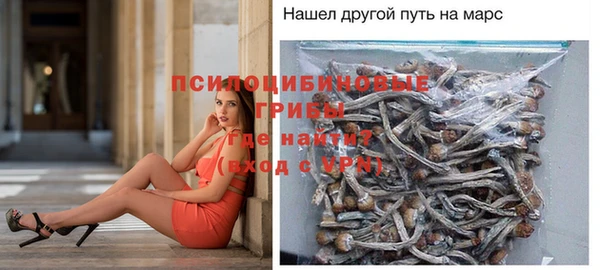 прущий лед Покачи