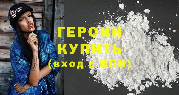 дживик Бугульма