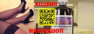кокаин Краснодар