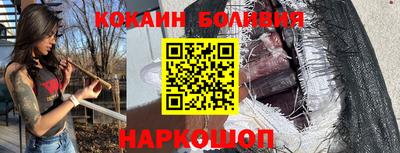 mdpv Краснознаменск