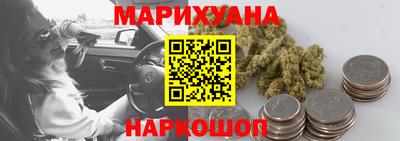 эйфоретик Бугуруслан