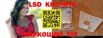 эйфоретик Бугуруслан