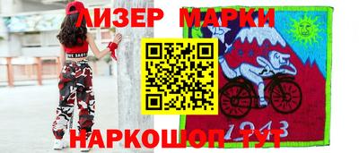 mdpv Краснознаменск