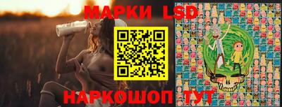 кокаин Краснодар