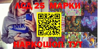 кокаин Краснодар