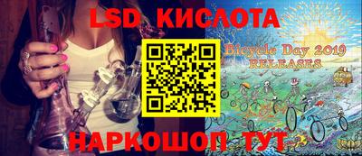 эйфоретик Бугуруслан