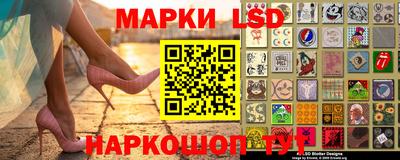 кокаин Краснодар