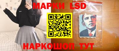 кокаин Краснодар