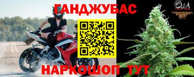 эйфоретик Бугуруслан