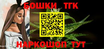 эйфоретик Бугуруслан