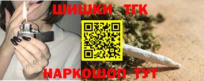 кокаин Краснодар