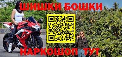 кокаин Краснодар