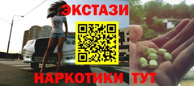 mdpv Краснознаменск