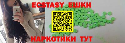mdpv Краснознаменск