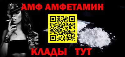 mdpv Краснознаменск