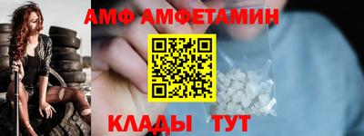 mdpv Краснознаменск