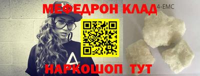 эйфоретик Бугуруслан