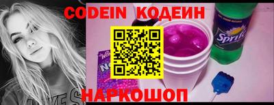 mdpv Краснознаменск
