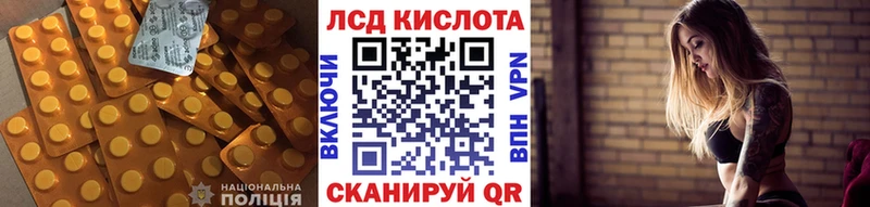 ЛСД экстази ecstasy  Буйнакск 