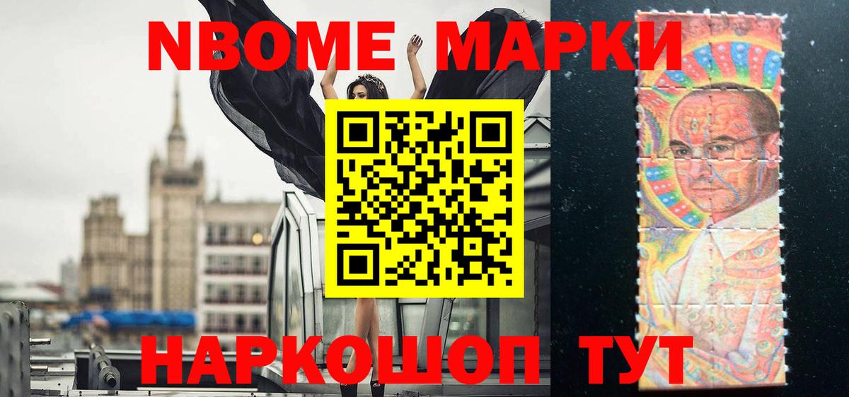 ЛСД экстази кислота  ЛСД экстази  Буйнакск  ЛСД экстази ecstasy 