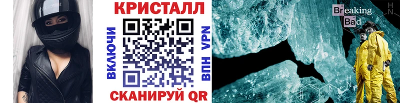 ОМГ ОМГ ONION  Буйнакск  Метамфетамин пудра  где можно купить  